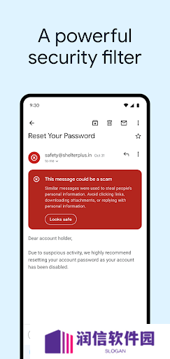 gmail邮箱(谷歌邮箱)手机版下载