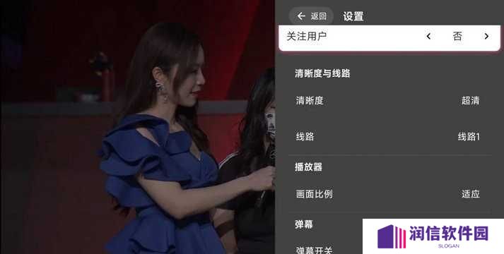 simple live电视版教程介绍