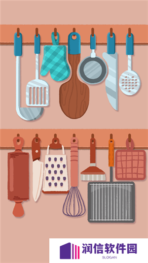 Perfect Tidy
