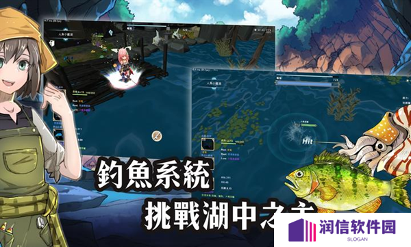 有间铁匠屋2