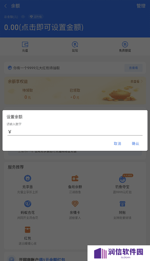 天尚网