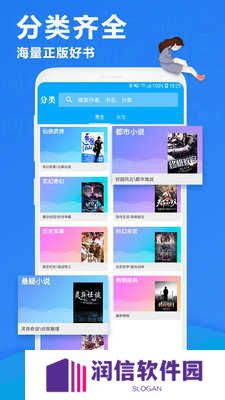韩语小说下载