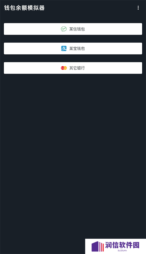 天尚网