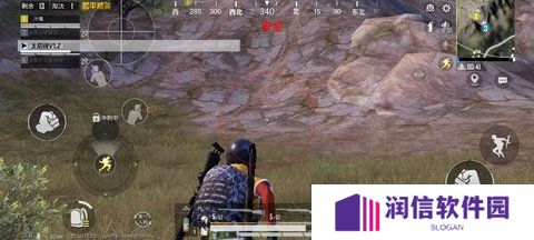 天尚网