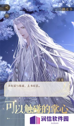 如鸢