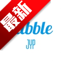 jypbubble官方下载安卓版
