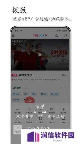M浏览器官网下载手机版