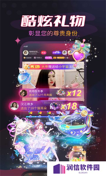 叮当熊社交软件下载官方最新版