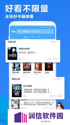 韩语小说下载