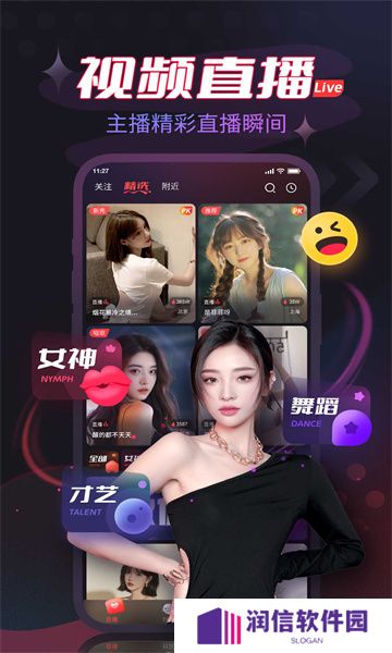 叮当熊社交软件下载官方最新版