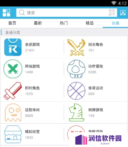 天尚网
