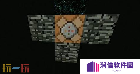 我的世界折跃门方块用指令怎么用 末地折跃门方块获取方法介绍