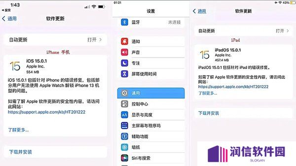 天尚网