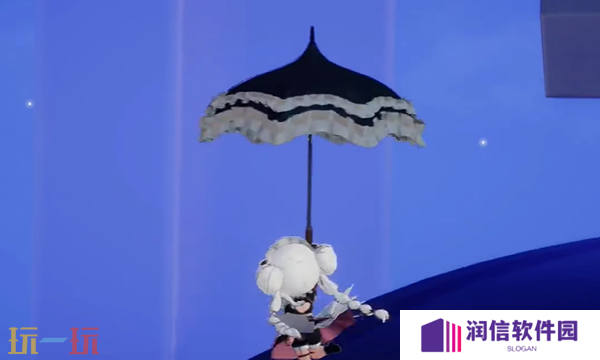 开放空间黑白蛋糕洋伞怎么获取 黑白蛋糕洋伞免费伞具获取攻略
