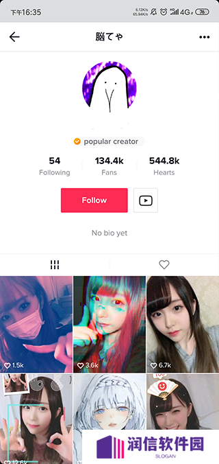 tiktok韩国版下载