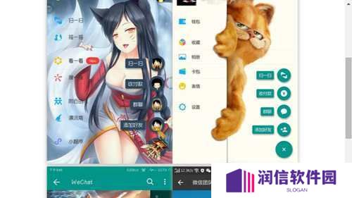 天尚网
