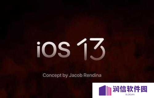 IOS15.0.1系统快速下载
