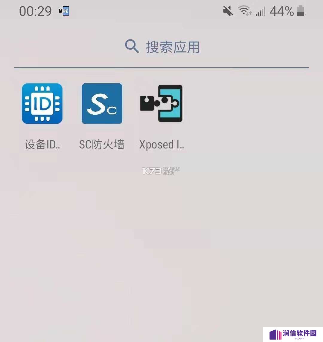 tiktok韩国版 v24.7.30 下载安卓