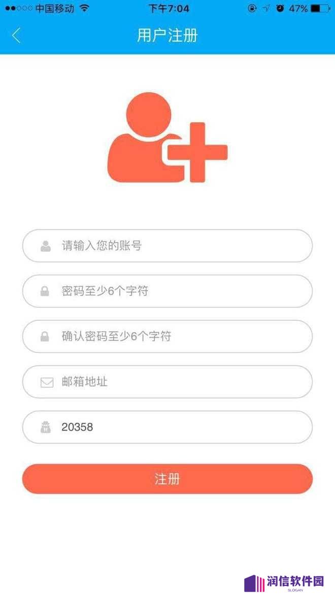 月光宝盒app截图
