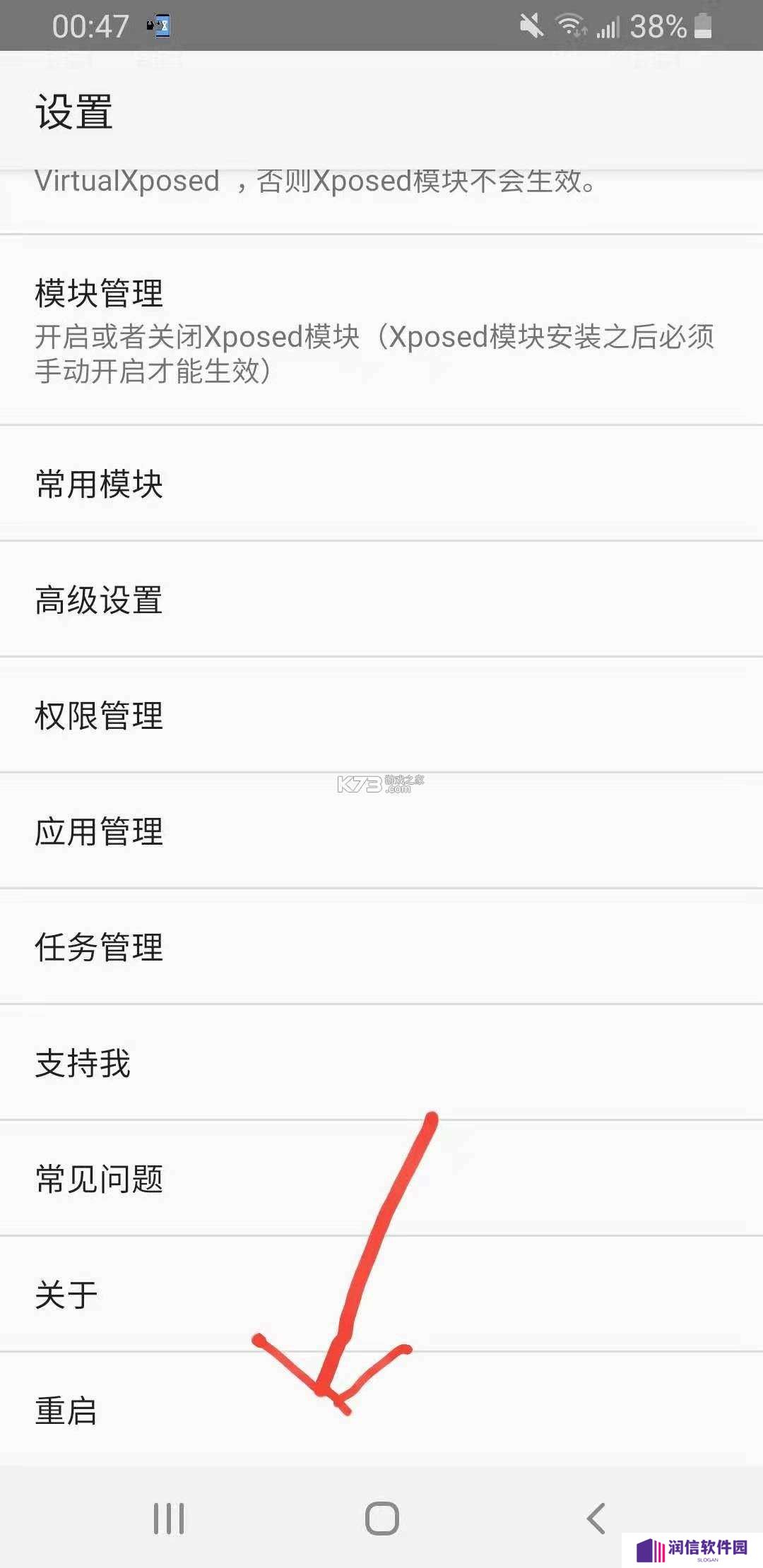 tiktok韩国版 v24.7.30 下载安卓