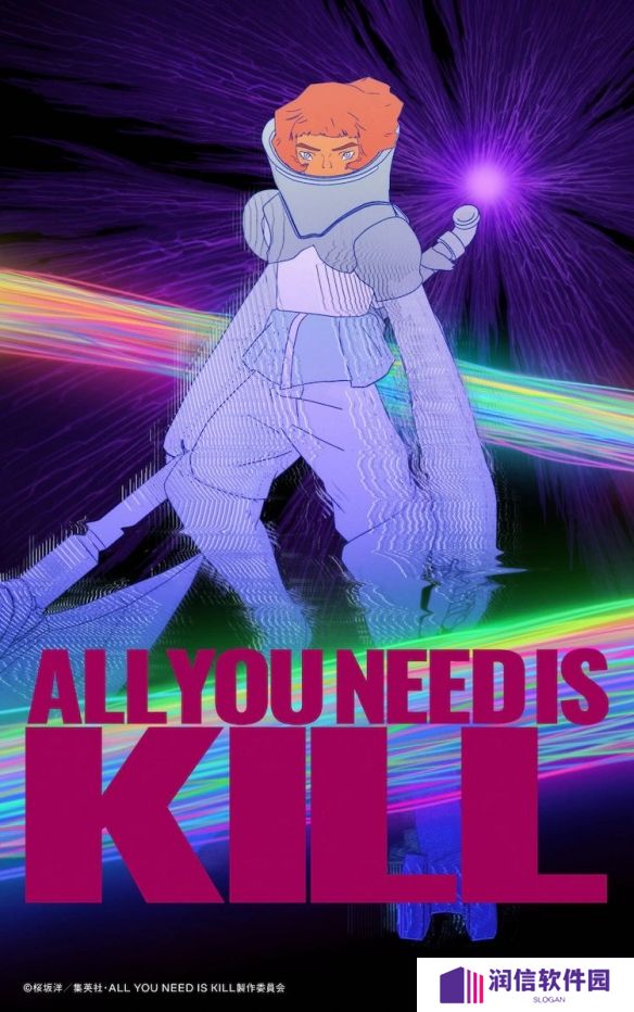 《ALL YOU NEED IS KILL》宣布主题曲演唱者已确定