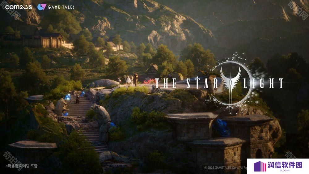 Com2uS MMORPG 新作《The Starlight》公开预告网站 采用 Unreal Engine 5 打造
