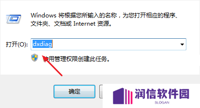 wiiu模拟器截图