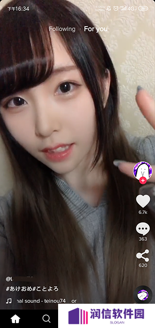 tiktok韩国版下载
