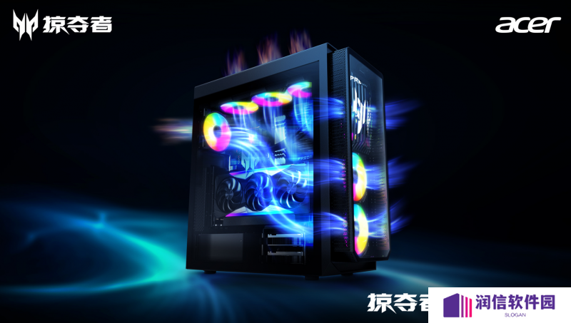 性能屠夫重磅登场！RTX 5090掠夺者·圣盾7000电竞主机撼世发售！
