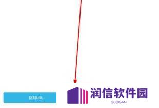 软天空官网苹果版