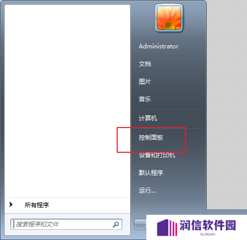 wiiu模拟器截图