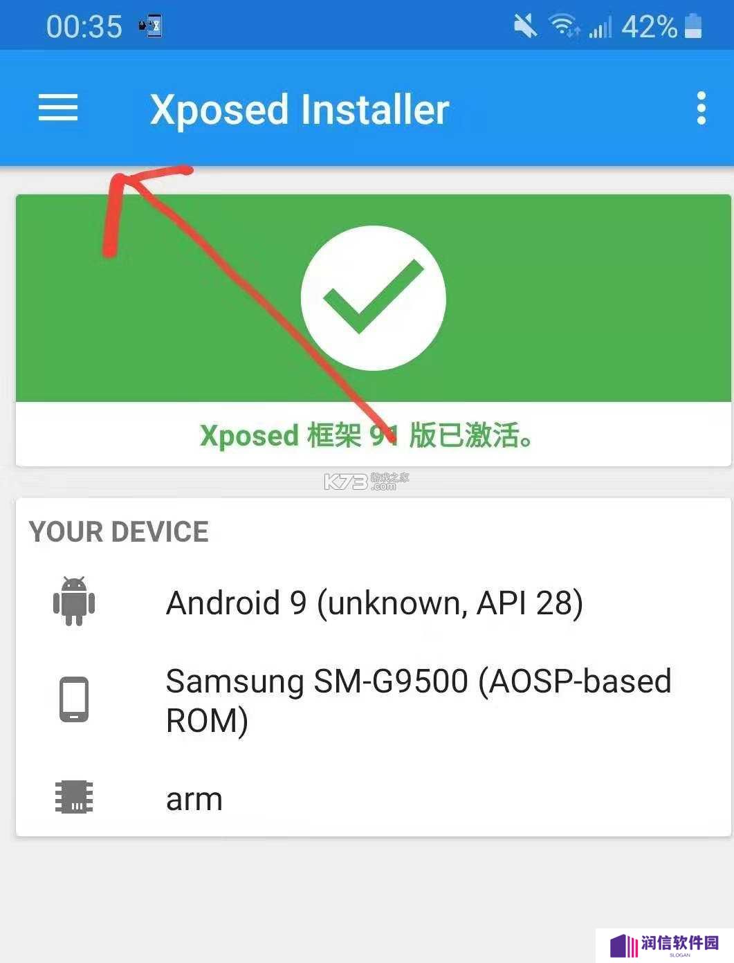 tiktok韩国版 v24.7.30 下载安卓