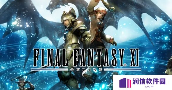 光之外婆？老年玩家因过世结束21年《FF11》光之冒险