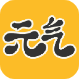 元气壁纸破解版 (元气桌面壁纸)最新版