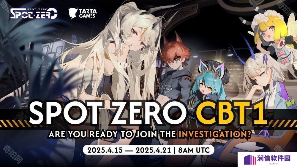 动画风 3D 动作 RPG《Spot Zero》预告展开首次封测 事前预约进行中
