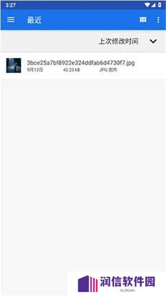 wii模拟器手机版app免费下载-wii模拟器app安卓版中文版下载