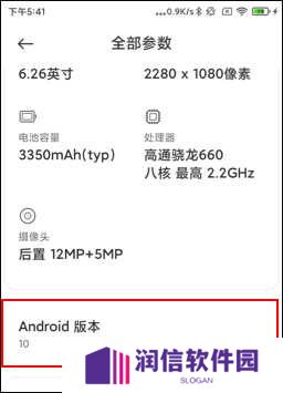 连点器自动点击器
