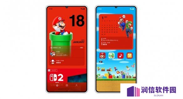 “Nintendo Today!”版本更新！日历同步与收藏功能强化