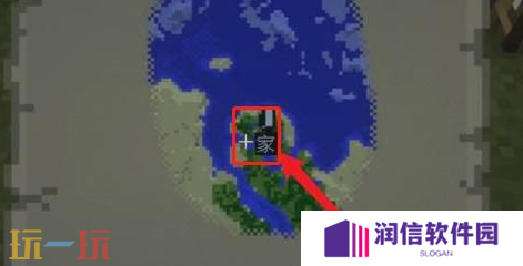 我的世界手机版怎么标记家的位置 坐标标记方法介绍