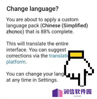纸飞机官方