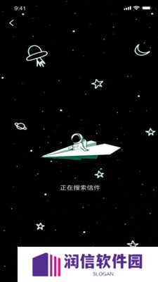 lutube轻量版苹果下载