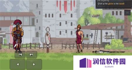 迪斯隆之剑原版