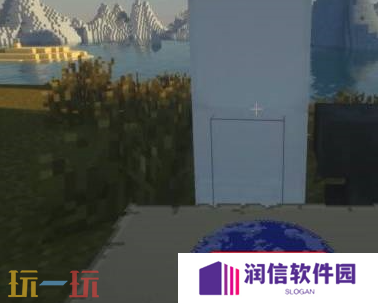 我的世界手机版怎么标记家的位置 坐标标记方法介绍