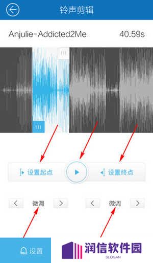 酷我音乐车机破解版
