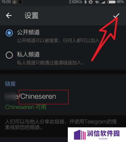 纸飞机官方