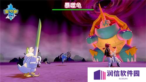 口袋妖怪剑盾金手指