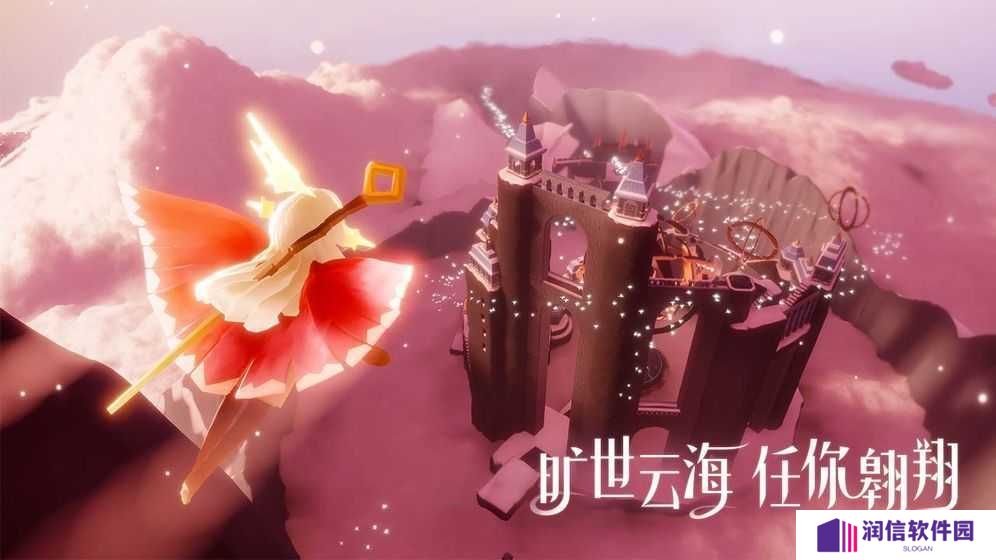 光遇修改器下载物品全解锁