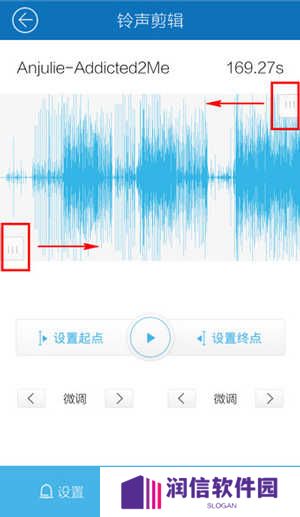 酷我音乐车机破解版