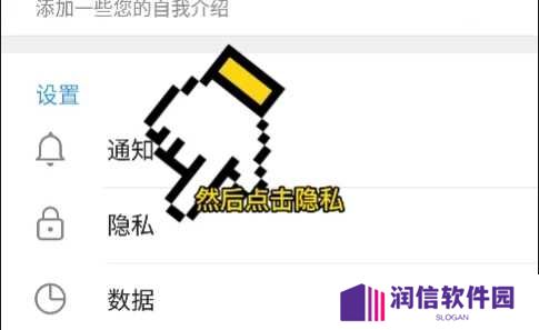 纸飞机官方