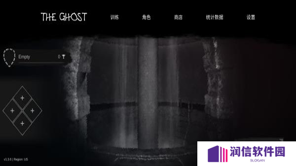 鬼魂手机版